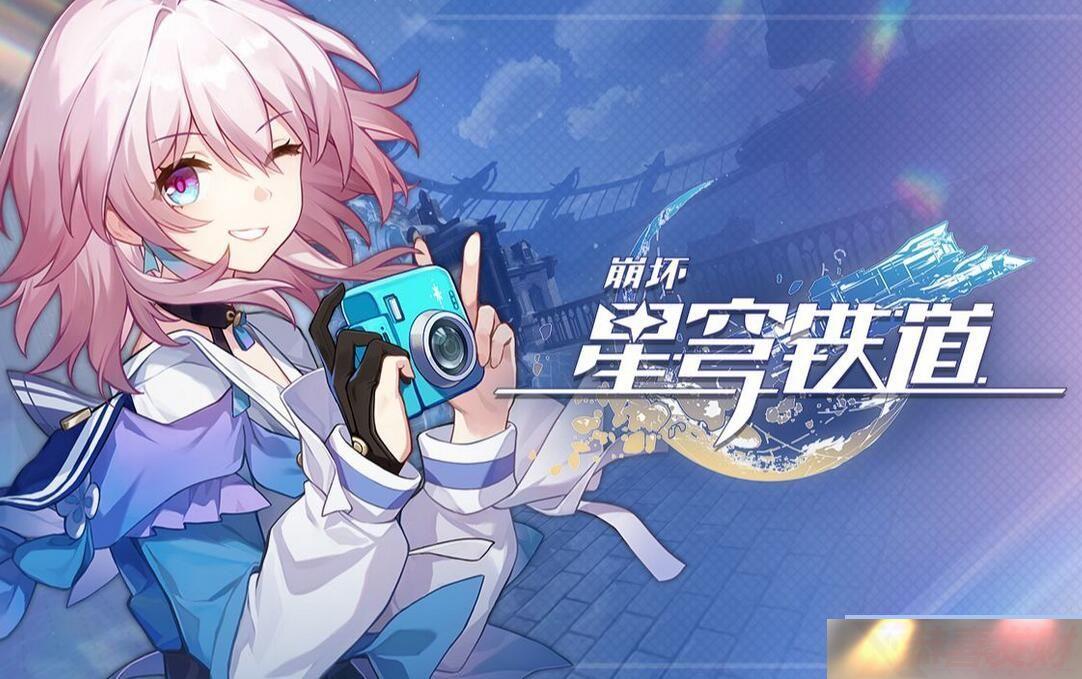cv 