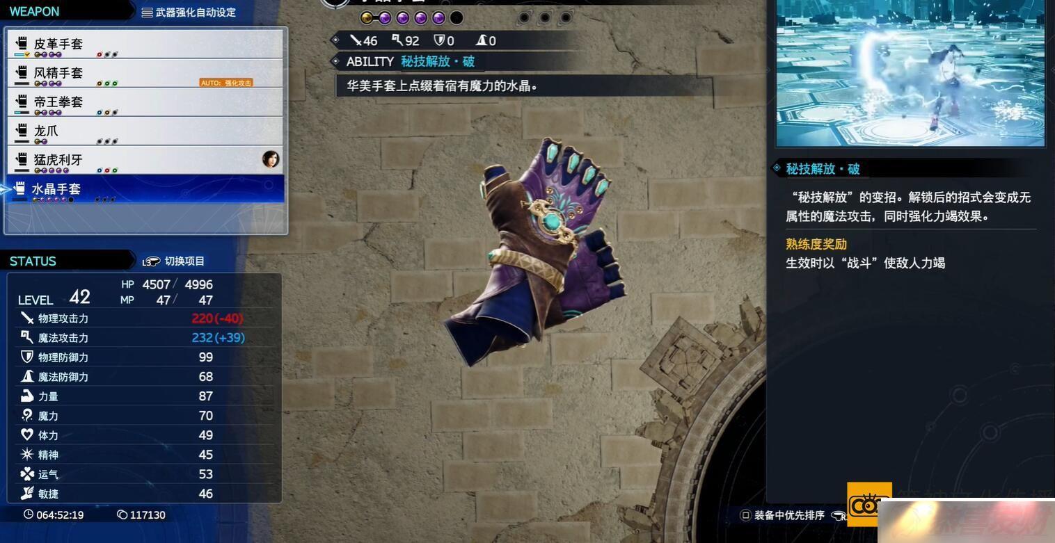 ջ7ˮô ջ7ˮ׻ȡ