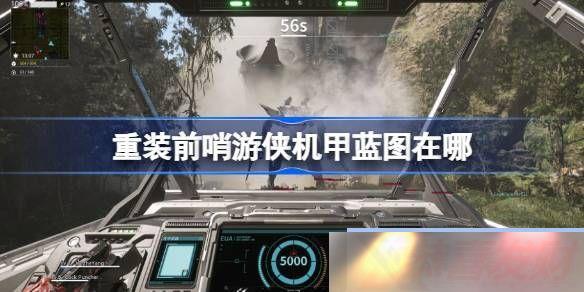 װǰͼλý װǰͼ