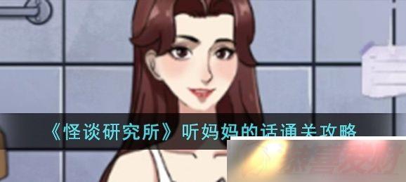 ̸оĻôͨ ̸оĻͨع