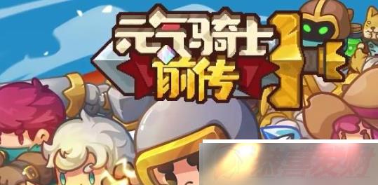 Ԫʿǰʲô ܽ