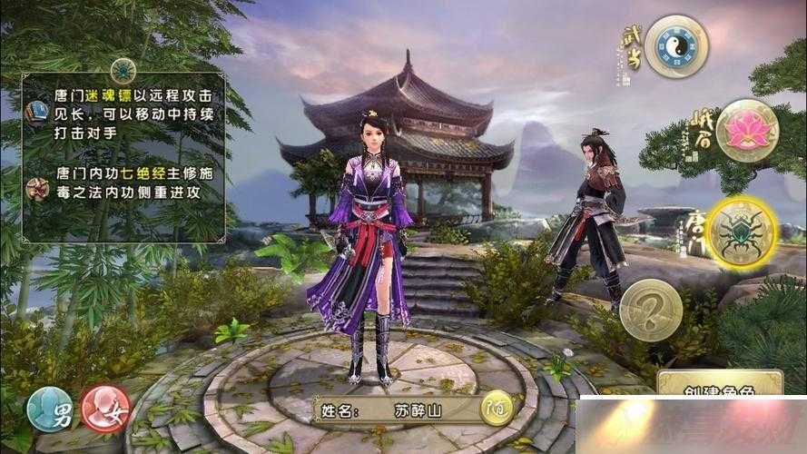 澭ѡ