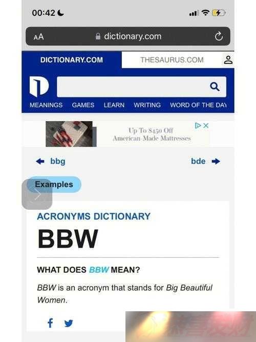 bbwbbwbbwbbwbbw40 ٴξ۽̽Ѱ