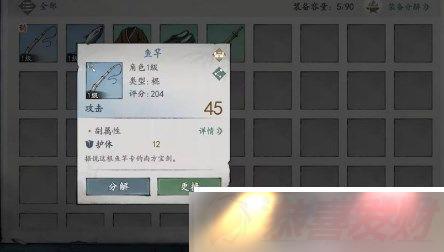 īйŹɹԷ