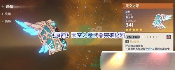 ԭ֮ͻƲ϶ҪЩ ԭ֮ͻƲϽ