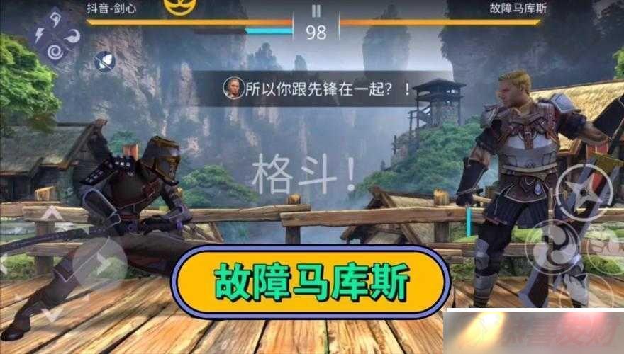Ӱ3˹ô򼰹
