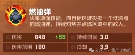 ʬСϷ51ô ʬ51ع
