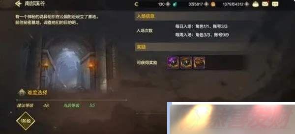 dnfԨ뺯ô һ