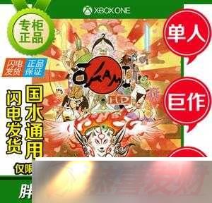 xboxone  dvd Ƭ Ӿ
