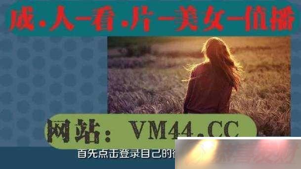 100 ֽõƵҪ VIPѳԴ