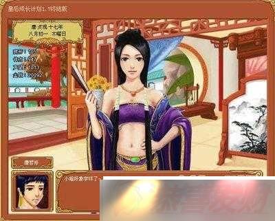 ʺɳƻӹҪ뷽