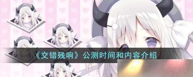 ʲôʱ򹫲 ʱ