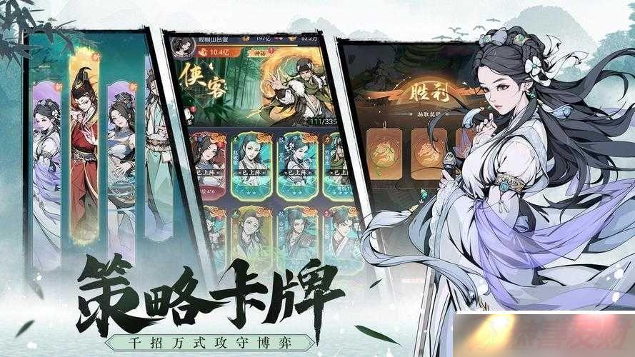 淨ѩȺ׷ȿ