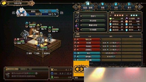 ʥ֮PVPƼ