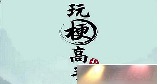 湣©ƫҹͨع 湣©ƫҹô