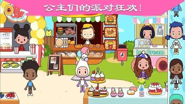湥Դȫ