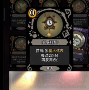 Բ֮ҹs6䱦Щ