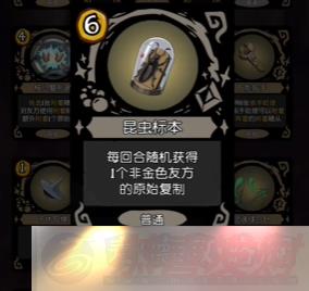 Բ֮ҹs6䱦Щ