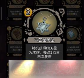 Բ֮ҹs6䱦Щ