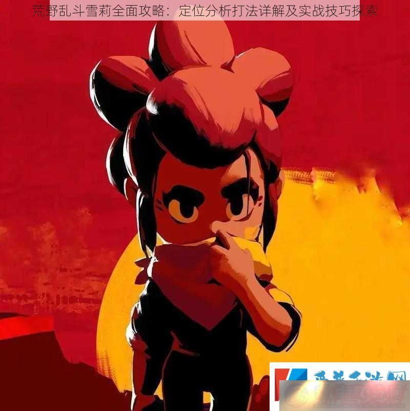 ҰҶѩȫ湥