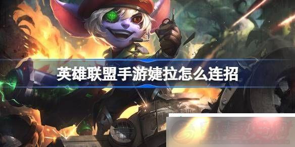 Ӣô