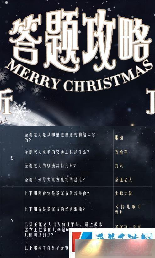 漣ůůʥҹԵ𰸴ȫ