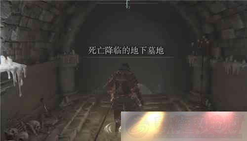 Ƿλ