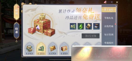 ֮ɫѫô