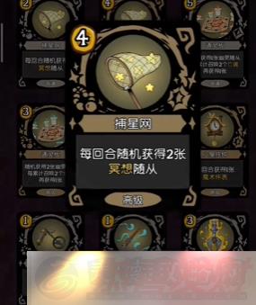 Բ֮ҹs6䱦Щ