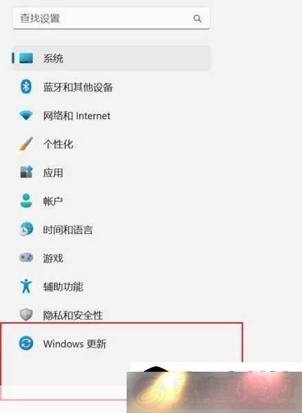 win11ͻô1.νWindows11еİͻ