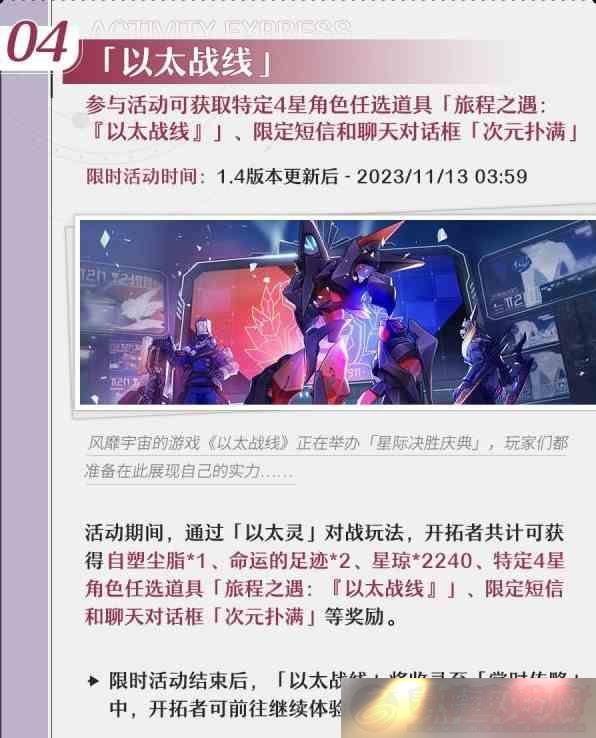 1.4汾ϰһ