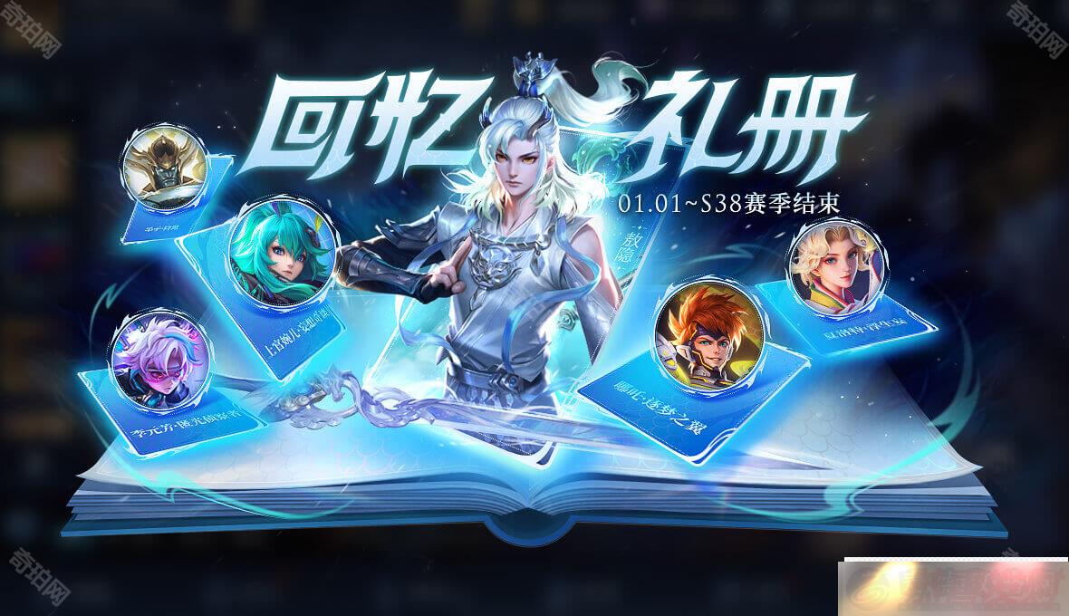 ҫS38Ԫ֮Щ