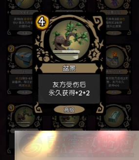 Բ֮ҹs6䱦Щ
