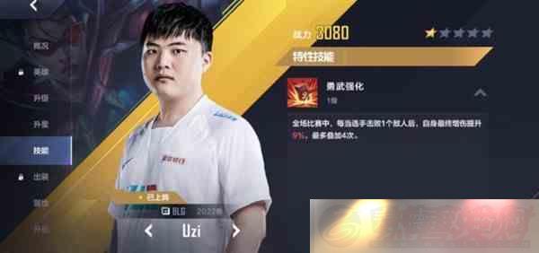 Ӣ˵羺uzi