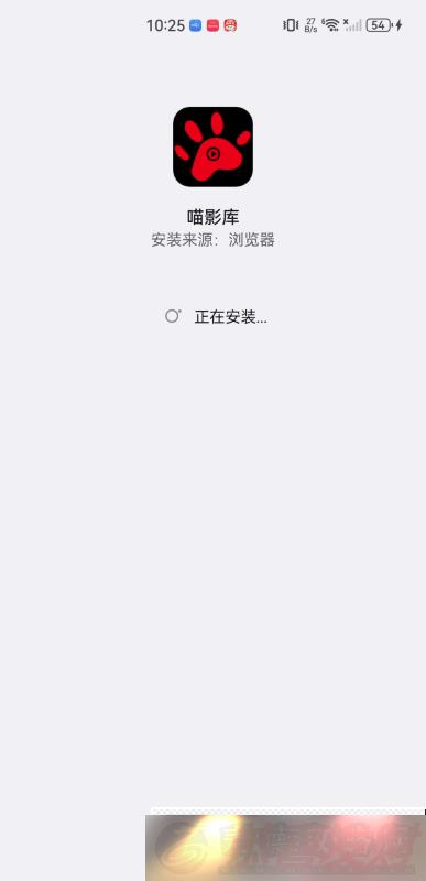ӰappӰ岥°v3.0.1Ѷٵ