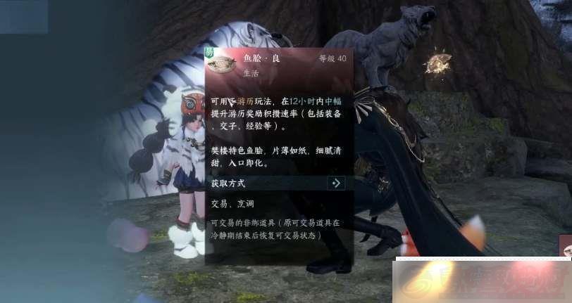 ˮʳ䷽