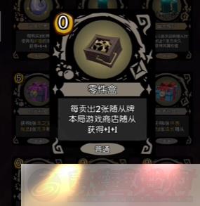 Բ֮ҹs6䱦Щ