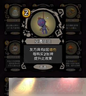 Բ֮ҹs6䱦Щ