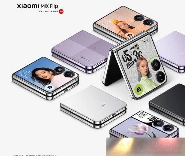 СMIX