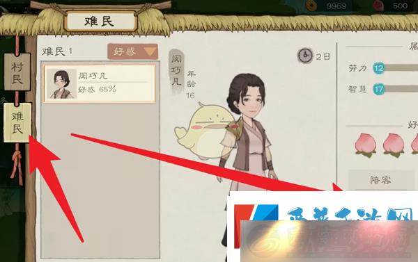 Դ2ô͵Ĵ