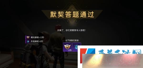 Ĭ淨
