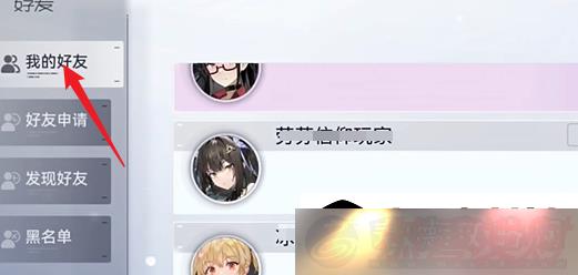 ׽ôɾ