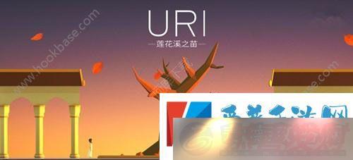 UriϪ֮ðϷ914ƽ̨ʽϼ