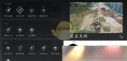 ˼·