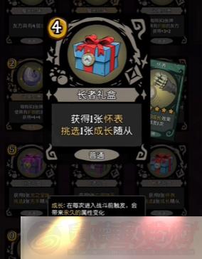 Բ֮ҹs6䱦Щ
