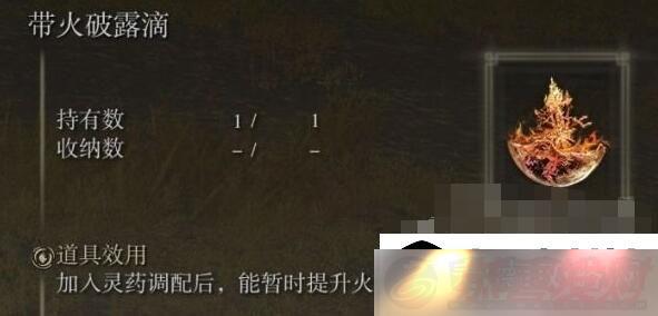 Ƿ¶λ