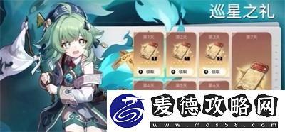 5汾»Щ