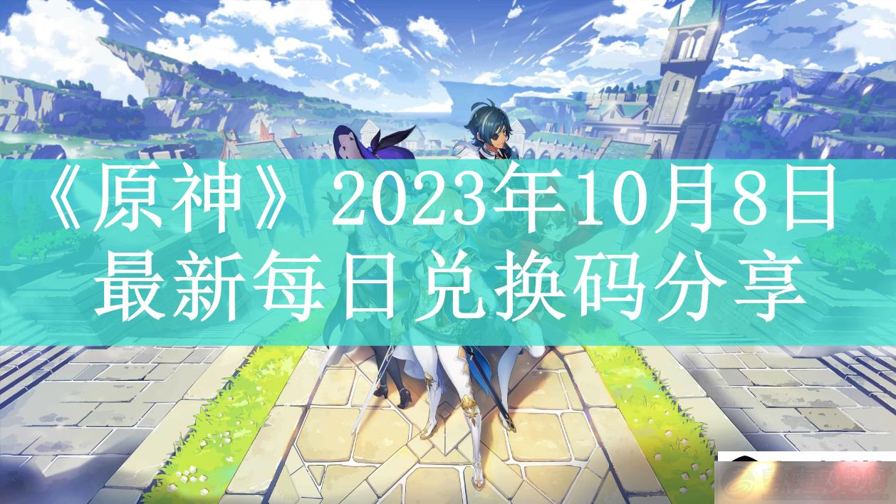 ԭ2023108ÿնһʲôԭ2023108ÿնһȡ