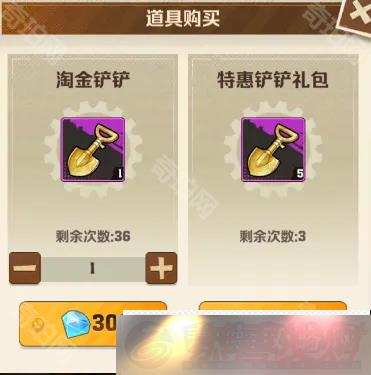 ʬ1Խ֮ô