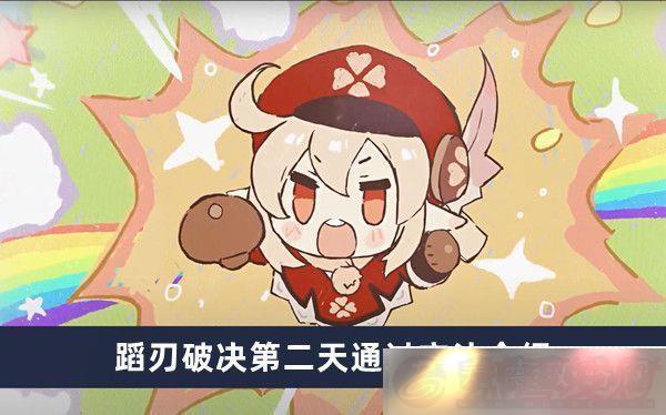 ԭƾڶͨ